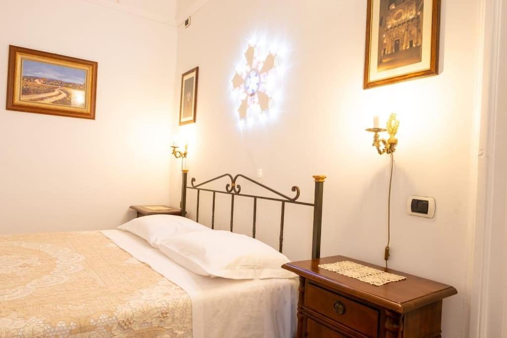 Il Geco D'oro Elegance Casa de Férias