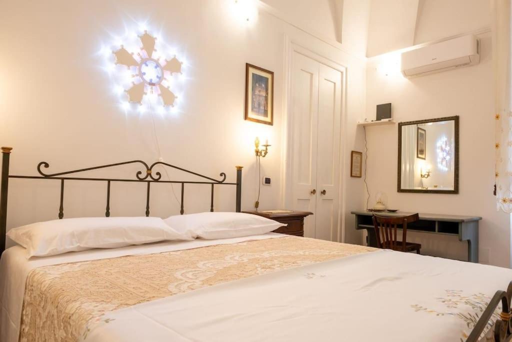 Il Geco D'oro Elegance Casa de Férias