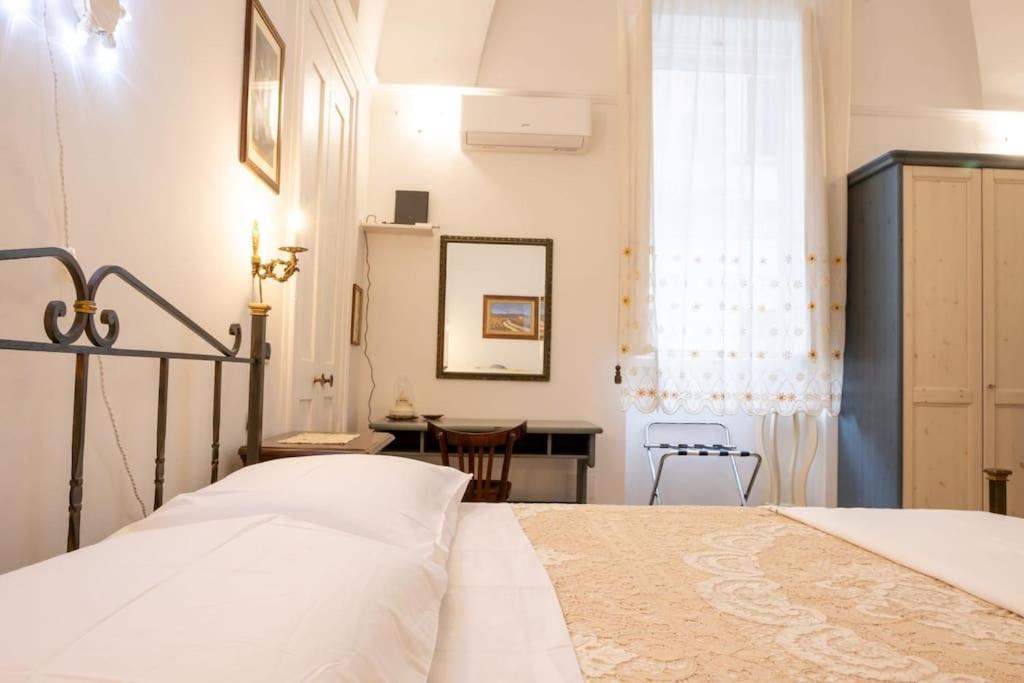 Holiday home Il Geco D'oro Elegance *